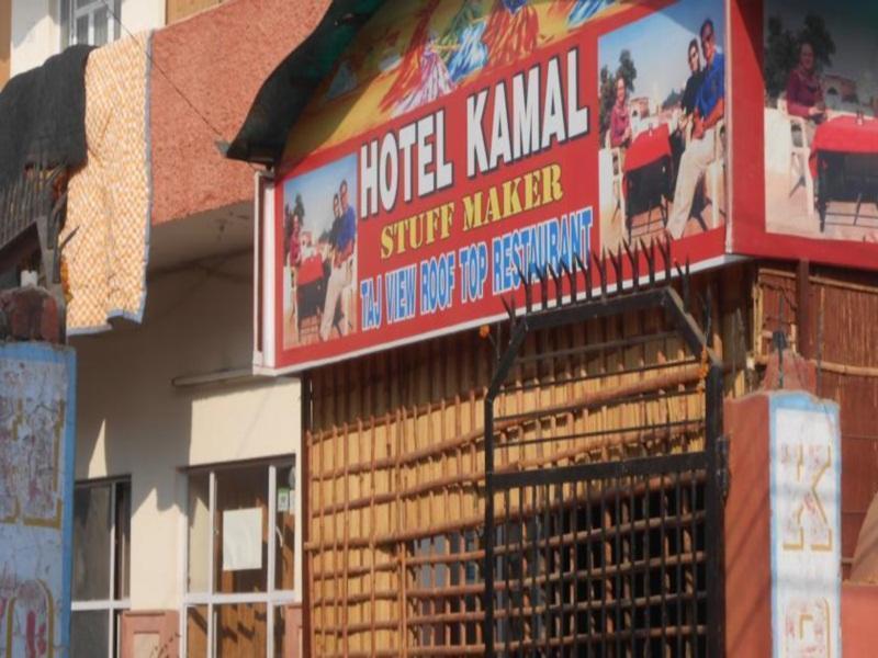 Hotel Kamal Nearest To Taj Mahal Agra Kültér fotó